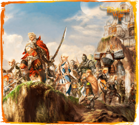 Владыка огня