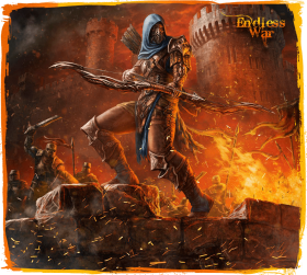 Лучник стены